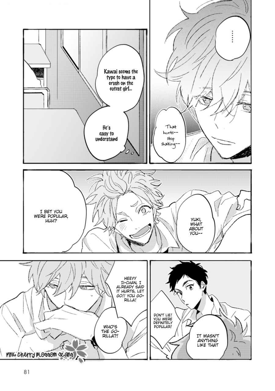 Page 11 Chapter 3 Mukuchi na Omoi wa Koi to Naru