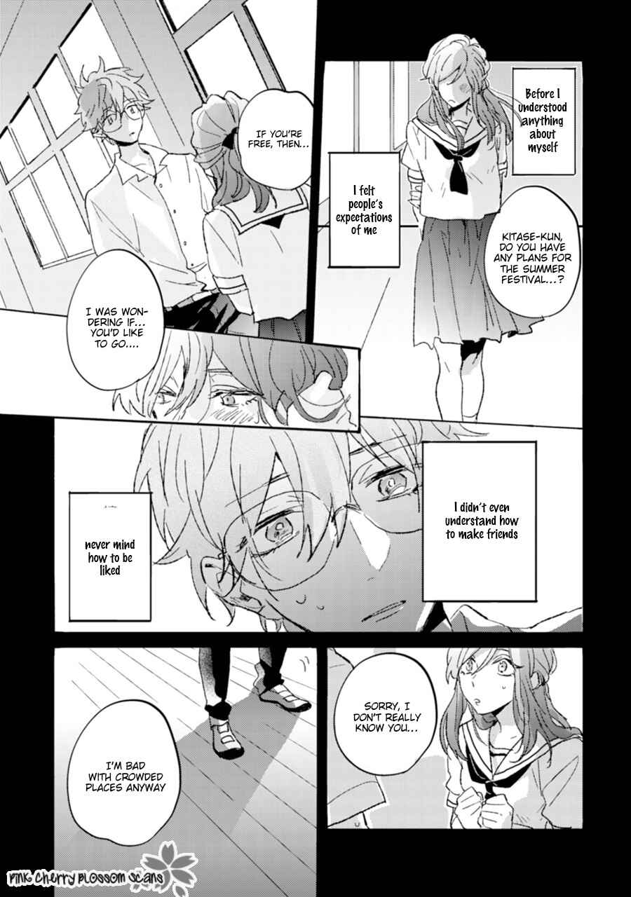 Page 13 Chapter 3 Mukuchi na Omoi wa Koi to Naru