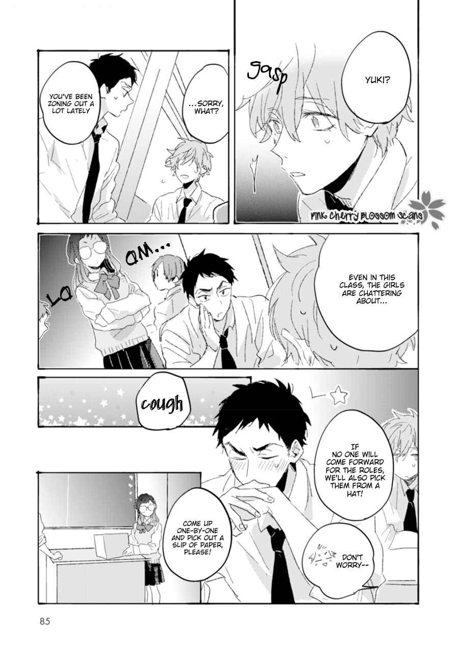 Page 15 Chapter 3 Mukuchi na Omoi wa Koi to Naru
