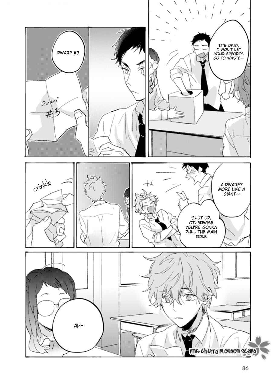 Page 16 Chapter 3 Mukuchi na Omoi wa Koi to Naru