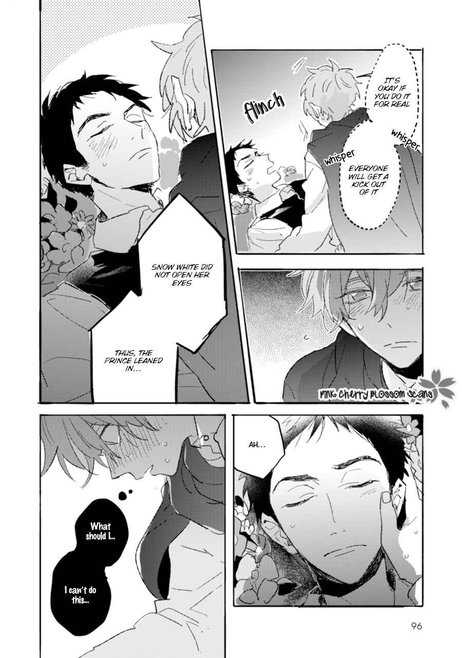 Page 26 Chapter 3 Mukuchi na Omoi wa Koi to Naru