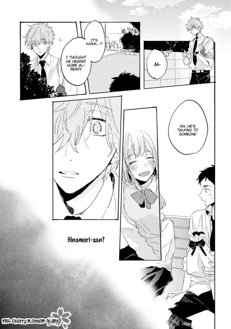 Page 33 Chapter 3 Mukuchi na Omoi wa Koi to Naru