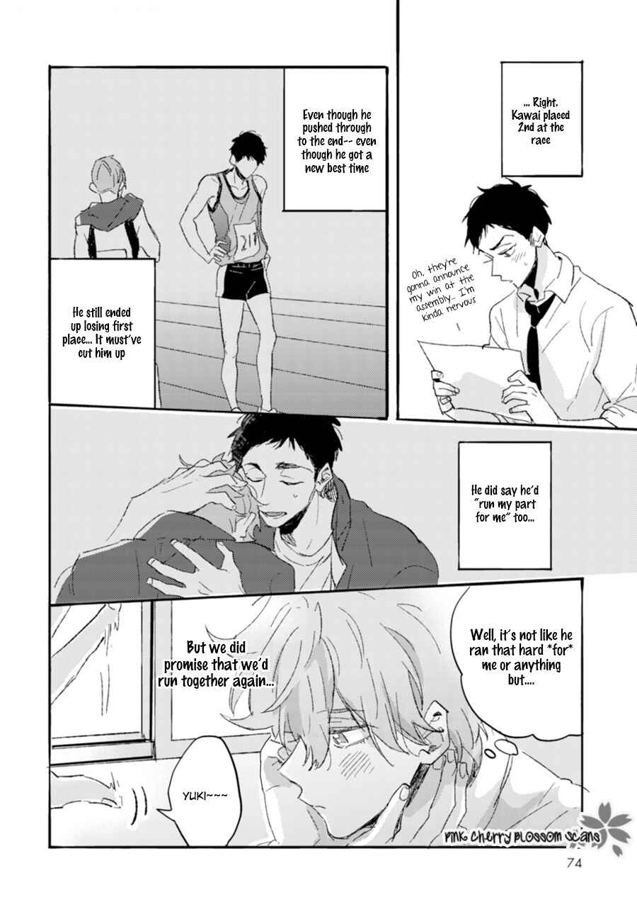 Page 4 Chapter 3 Mukuchi na Omoi wa Koi to Naru
