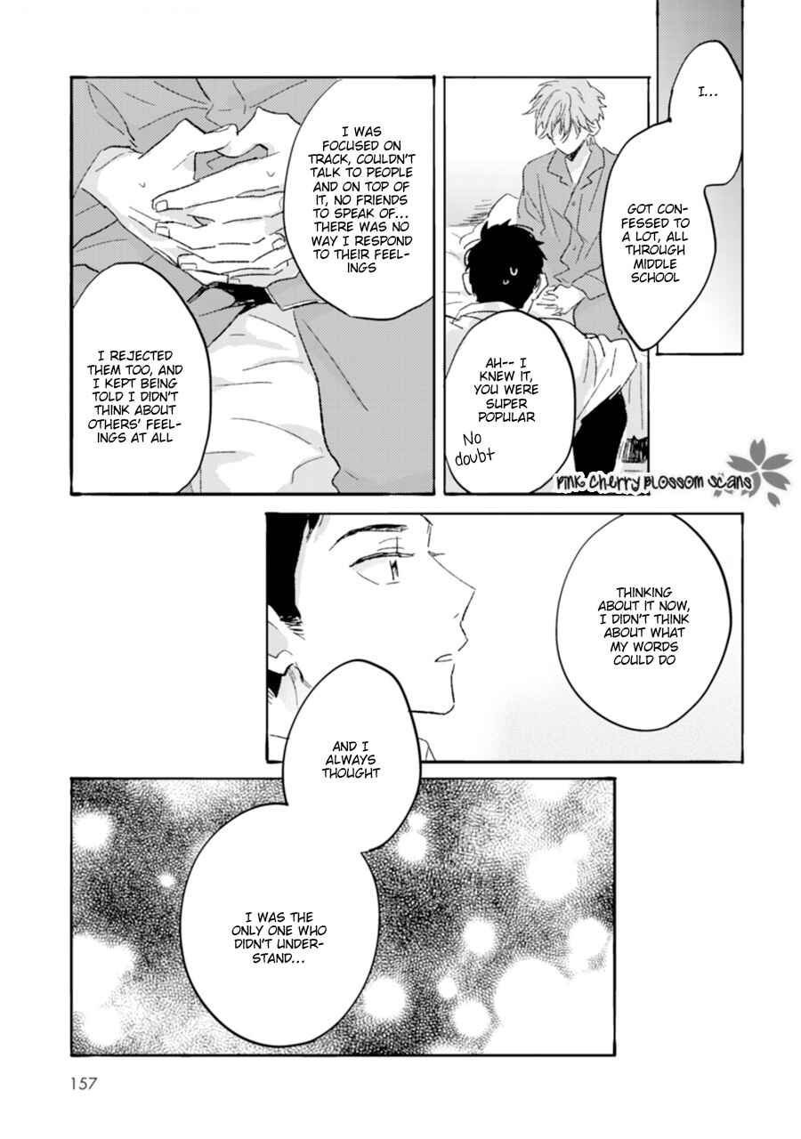 Page 18 Chapter 5 Mukuchi na Omoi wa Koi to Naru