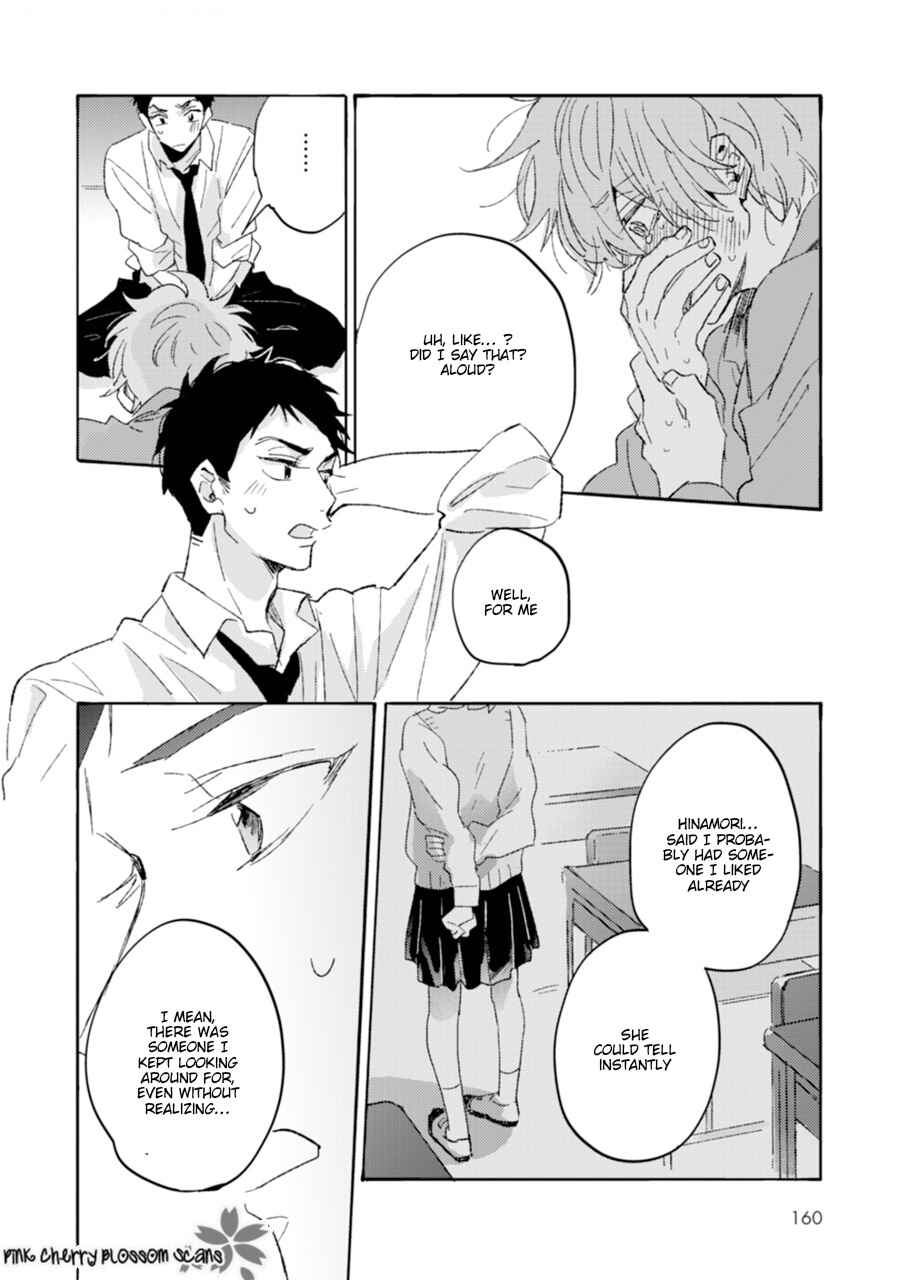 Page 21 Chapter 5 Mukuchi na Omoi wa Koi to Naru