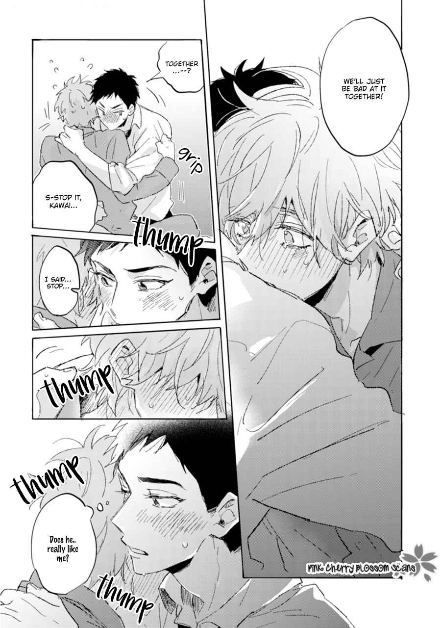 Page 25 Chapter 5 Mukuchi na Omoi wa Koi to Naru