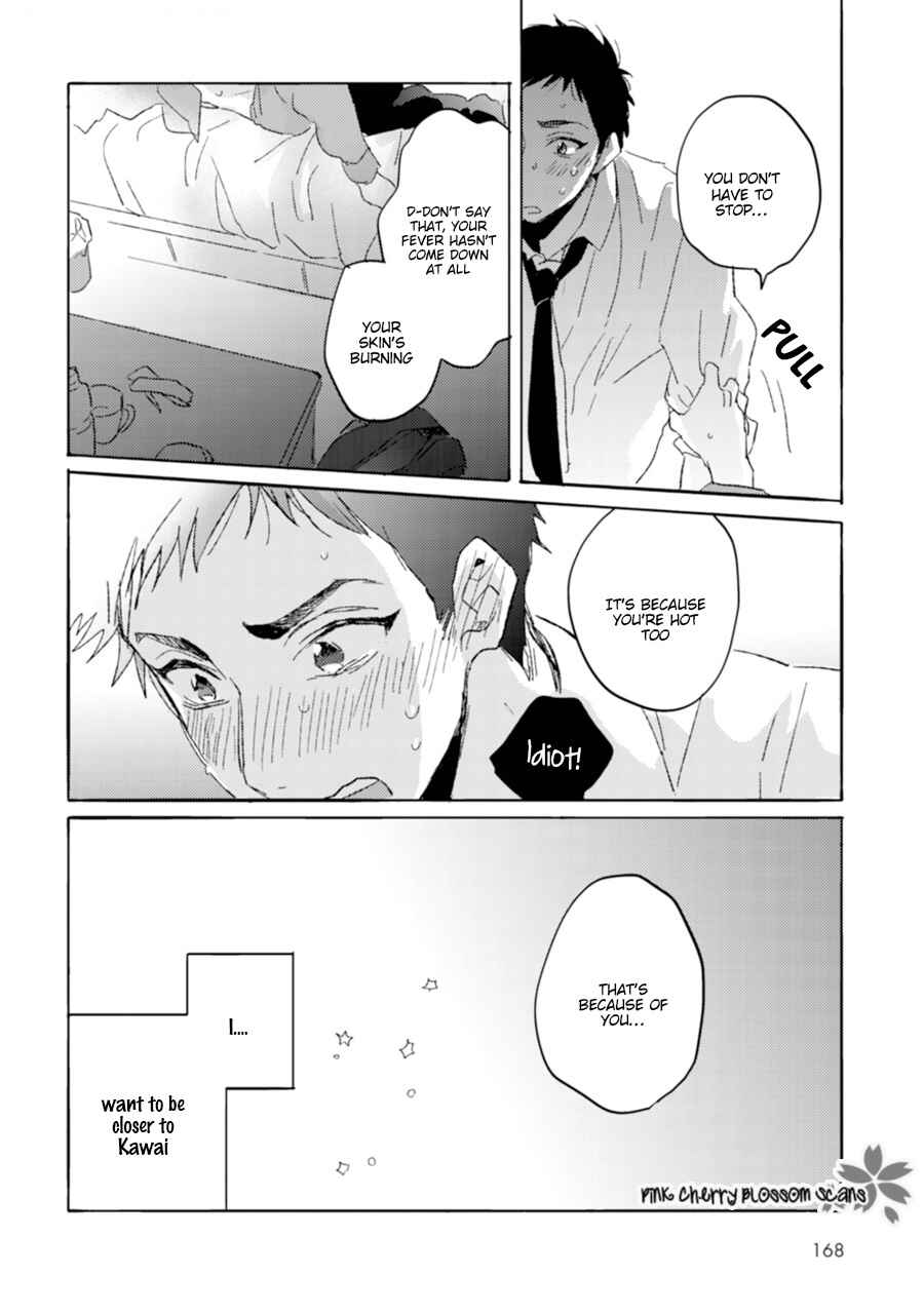 Page 29 Chapter 5 Mukuchi na Omoi wa Koi to Naru