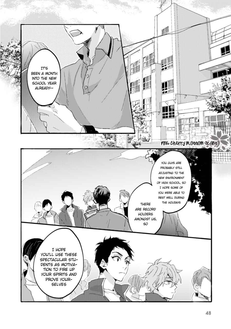 Page 12 Chapter 2 Mukuchi na Omoi wa Koi to Naru