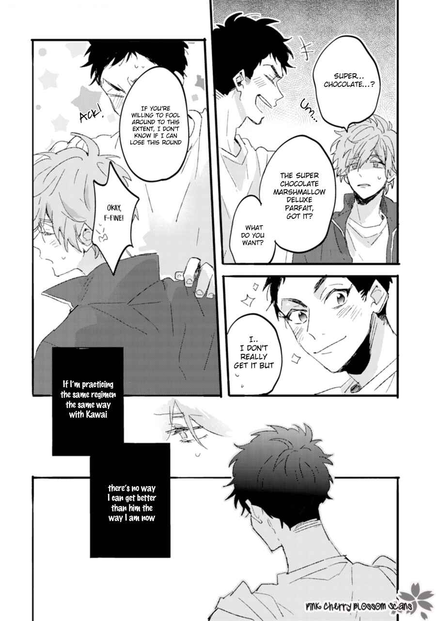 Page 18 Chapter 2 Mukuchi na Omoi wa Koi to Naru
