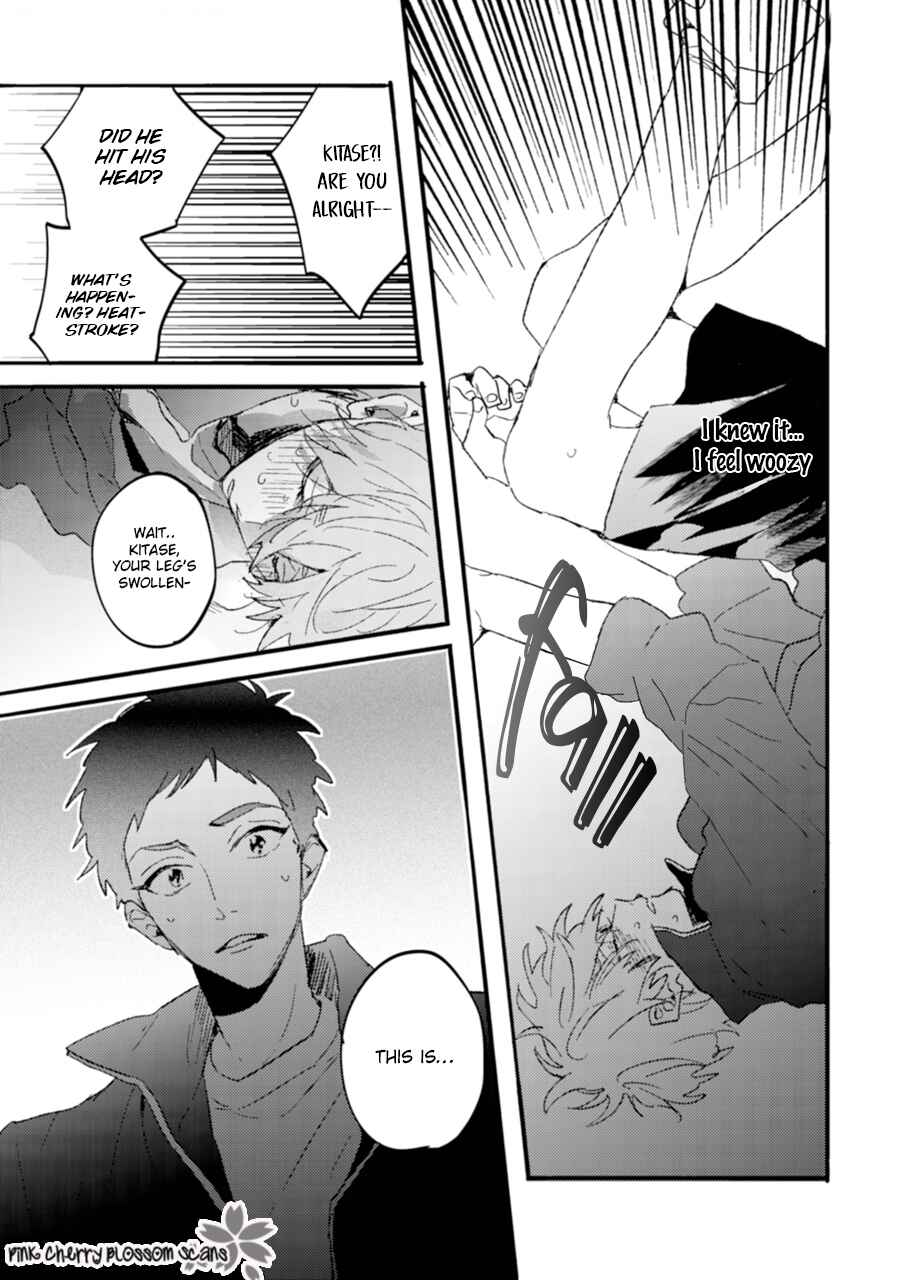 Page 23 Chapter 2 Mukuchi na Omoi wa Koi to Naru