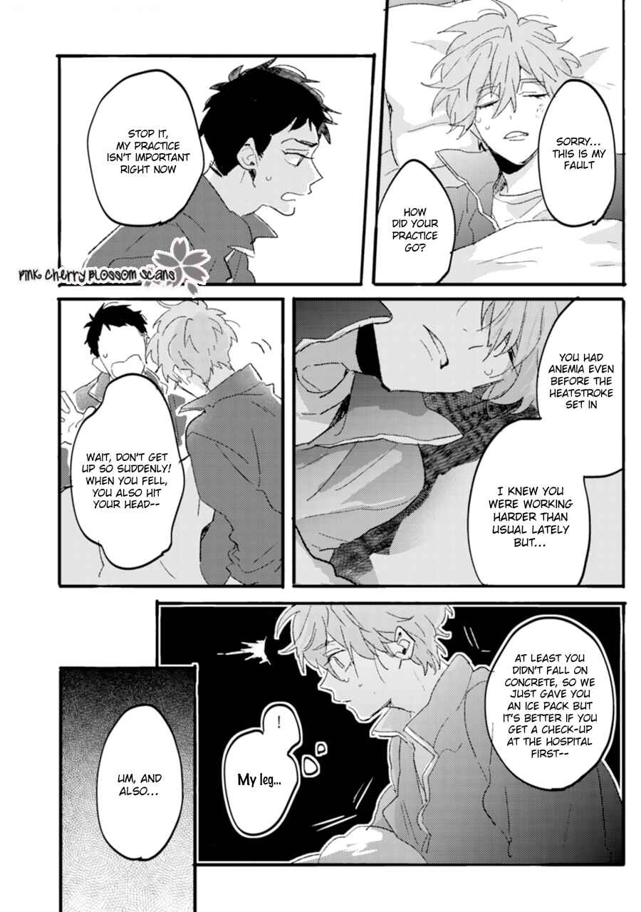 Page 25 Chapter 2 Mukuchi na Omoi wa Koi to Naru