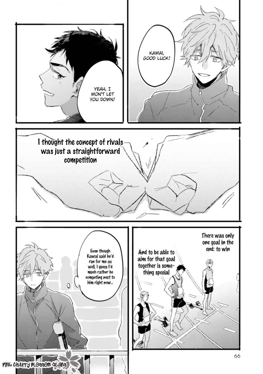 Page 30 Chapter 2 Mukuchi na Omoi wa Koi to Naru