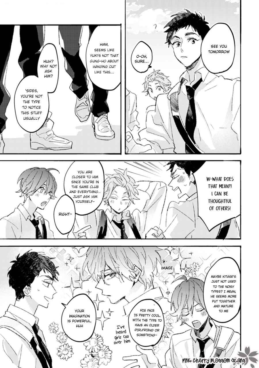 Page 7 Chapter 2 Mukuchi na Omoi wa Koi to Naru