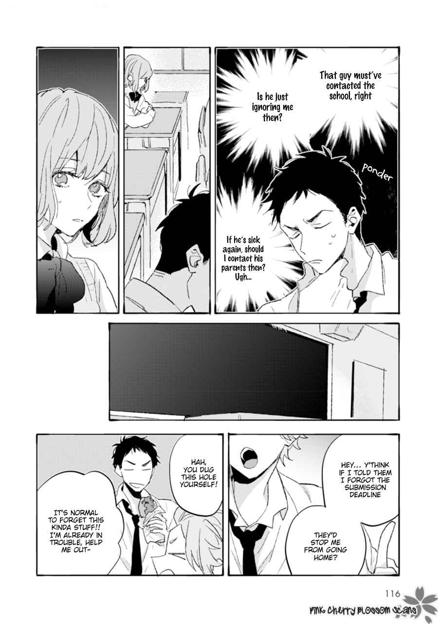 Page 12 Chapter 4 Mukuchi na Omoi wa Koi to Naru