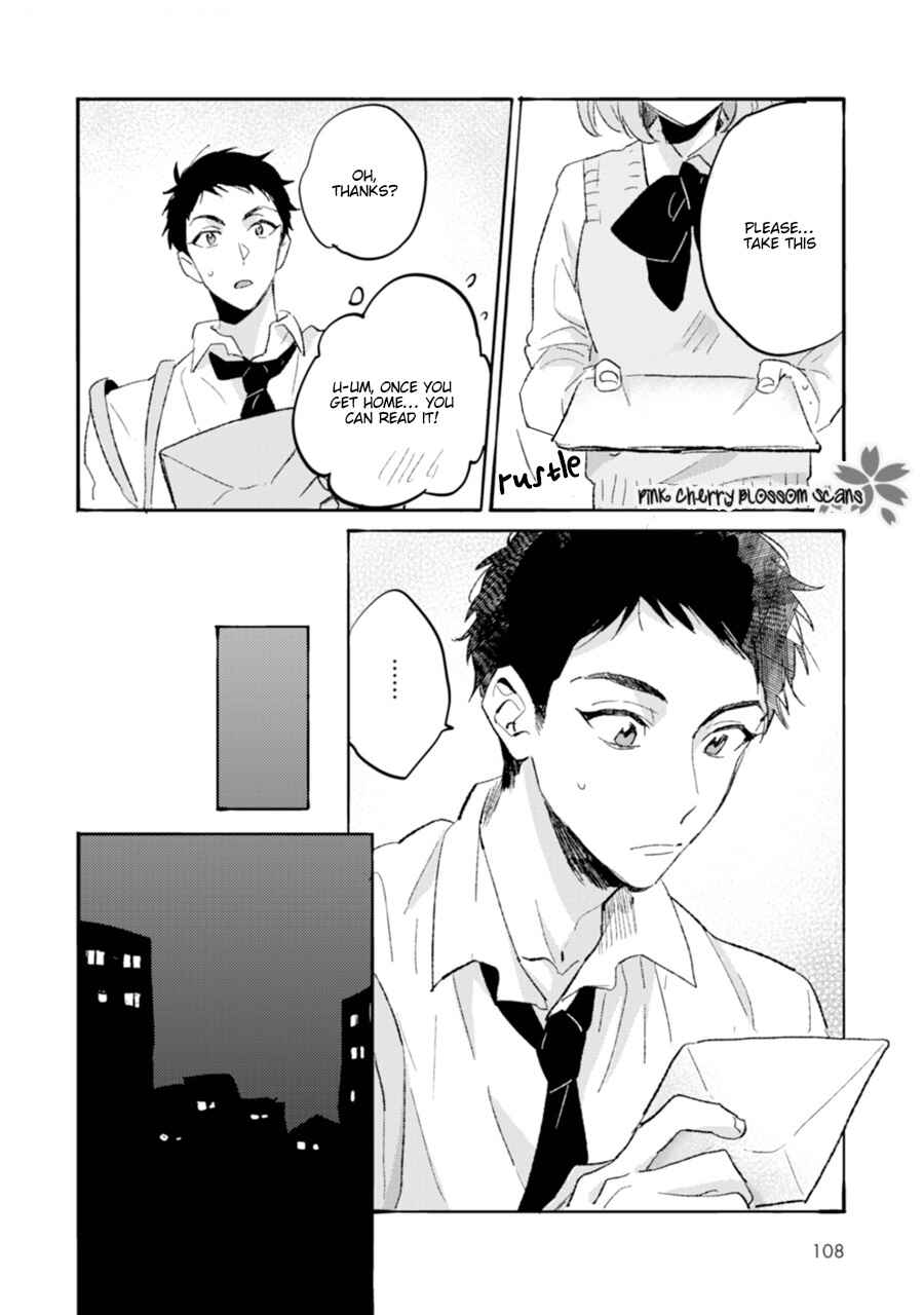 Page 4 Chapter 4 Mukuchi na Omoi wa Koi to Naru
