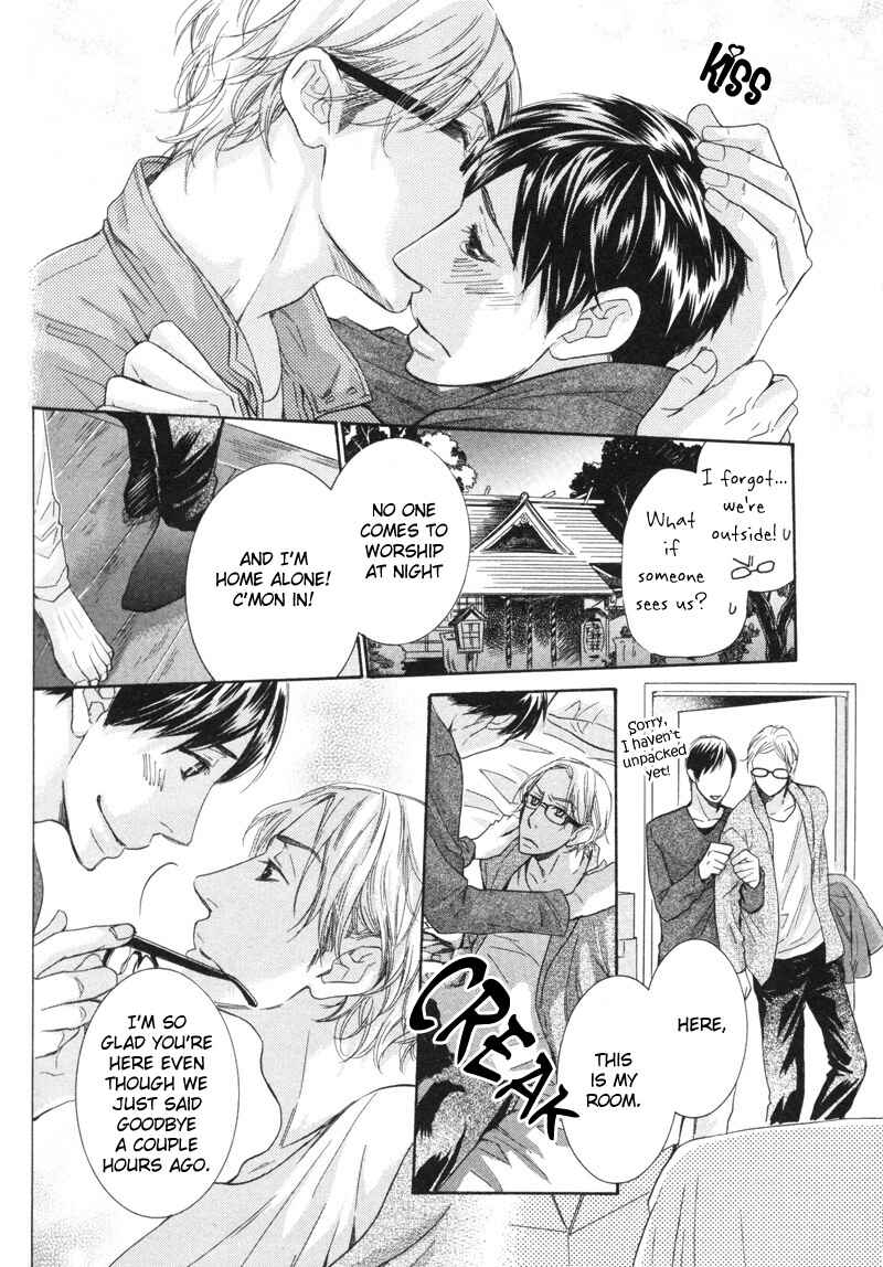Page 24 Chapter 4 Sono Otoko, Goyoujin