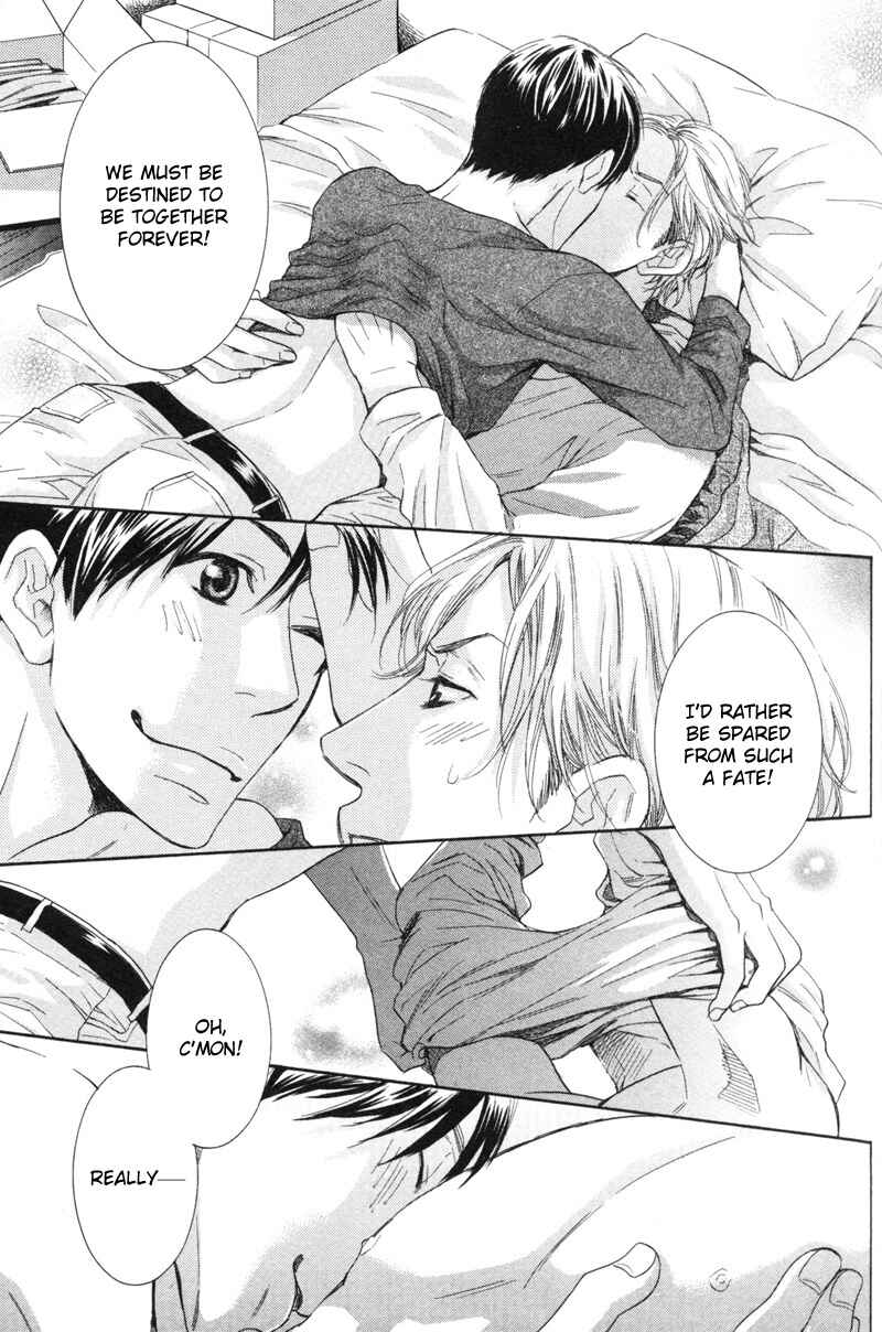 Page 25 Chapter 4 Sono Otoko, Goyoujin