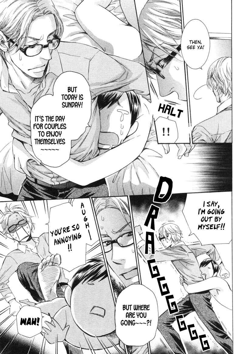 Page 5 Chapter 4 Sono Otoko, Goyoujin