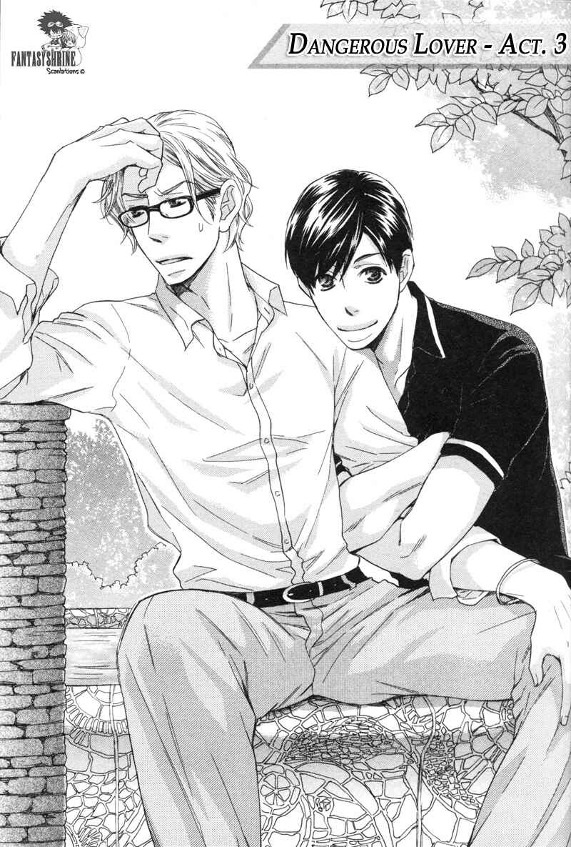Page 1 Chapter 3 Sono Otoko, Goyoujin