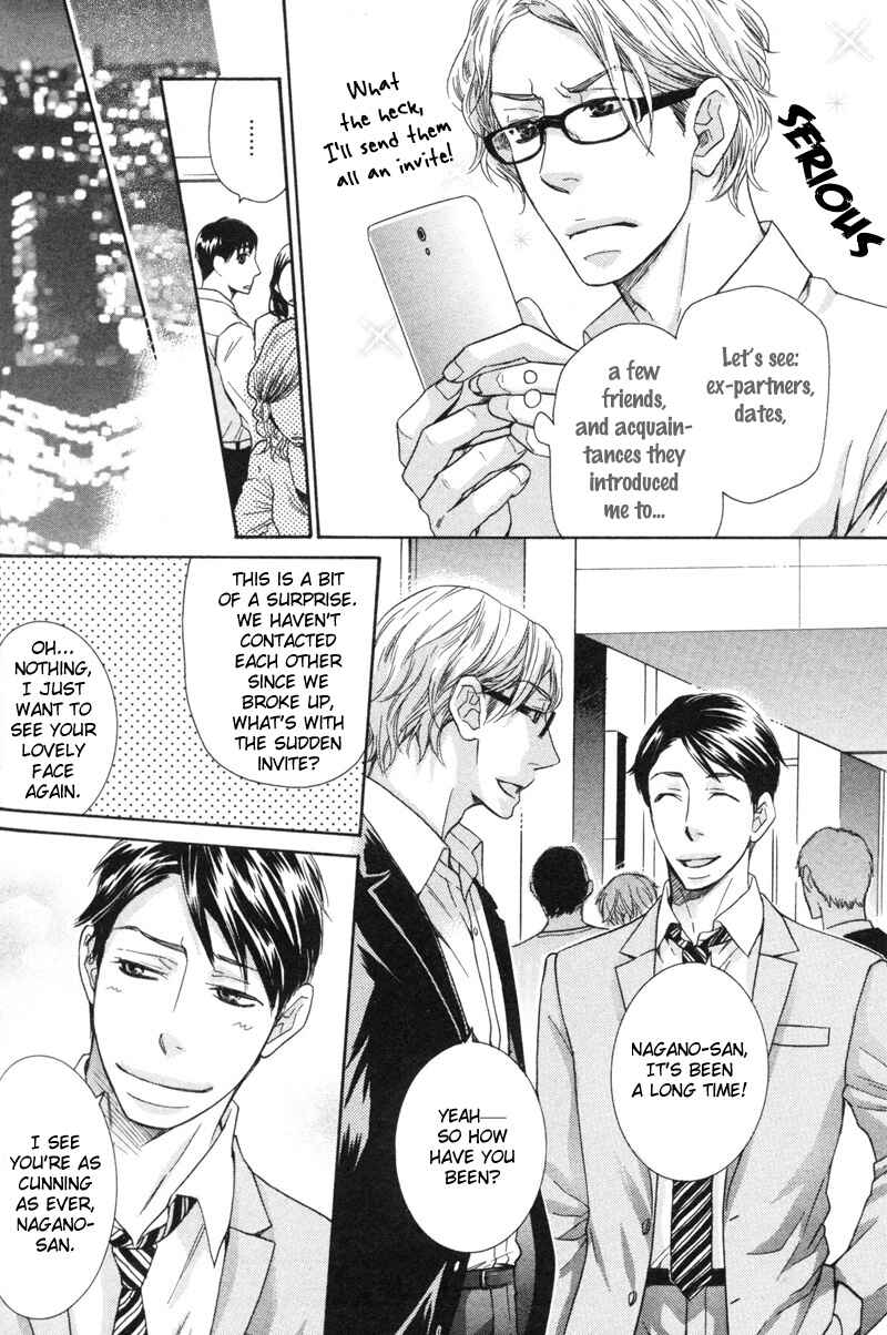 Page 10 Chapter 3 Sono Otoko, Goyoujin