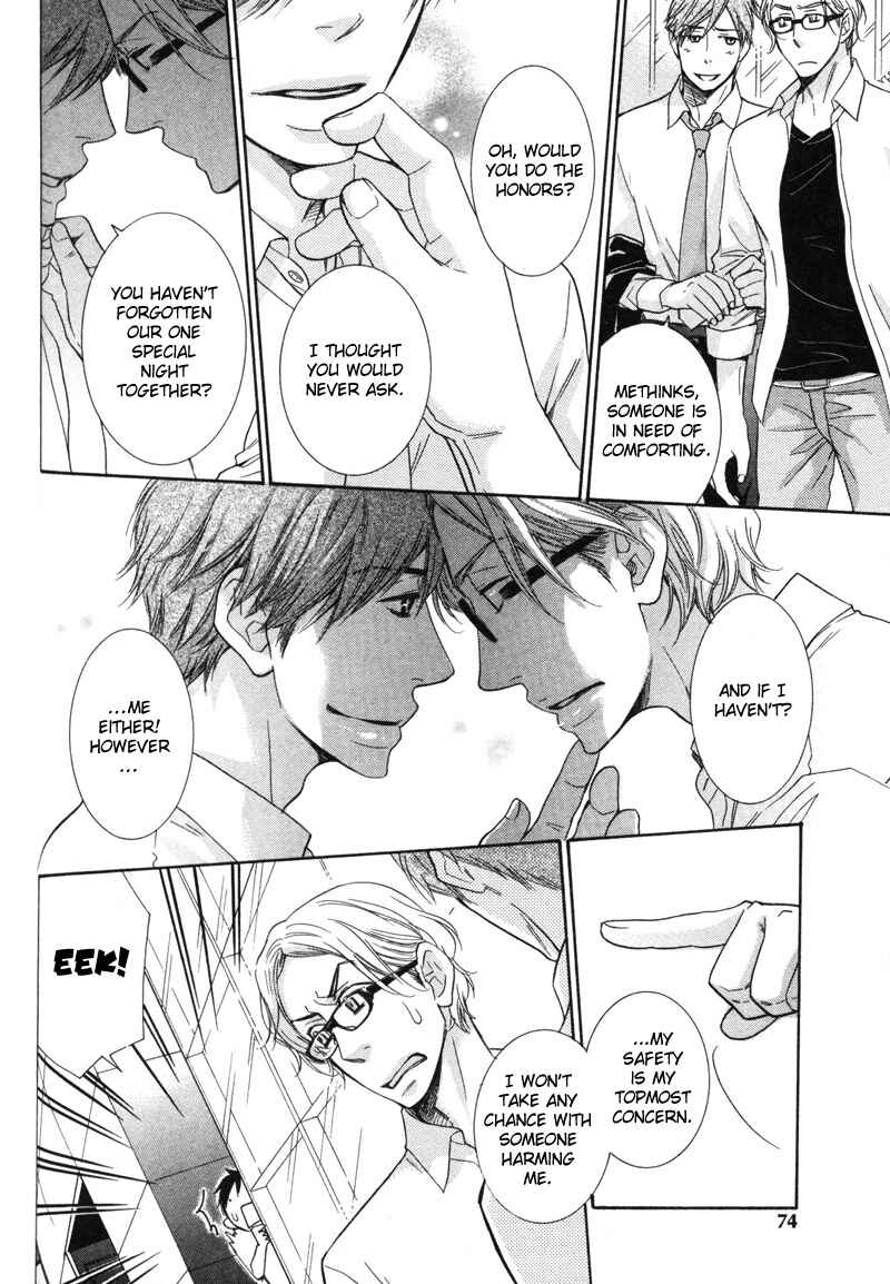 Page 14 Chapter 3 Sono Otoko, Goyoujin