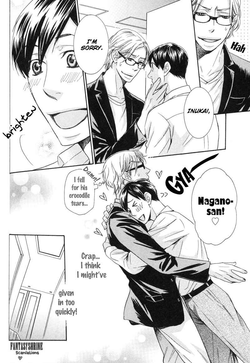 Page 22 Chapter 3 Sono Otoko, Goyoujin