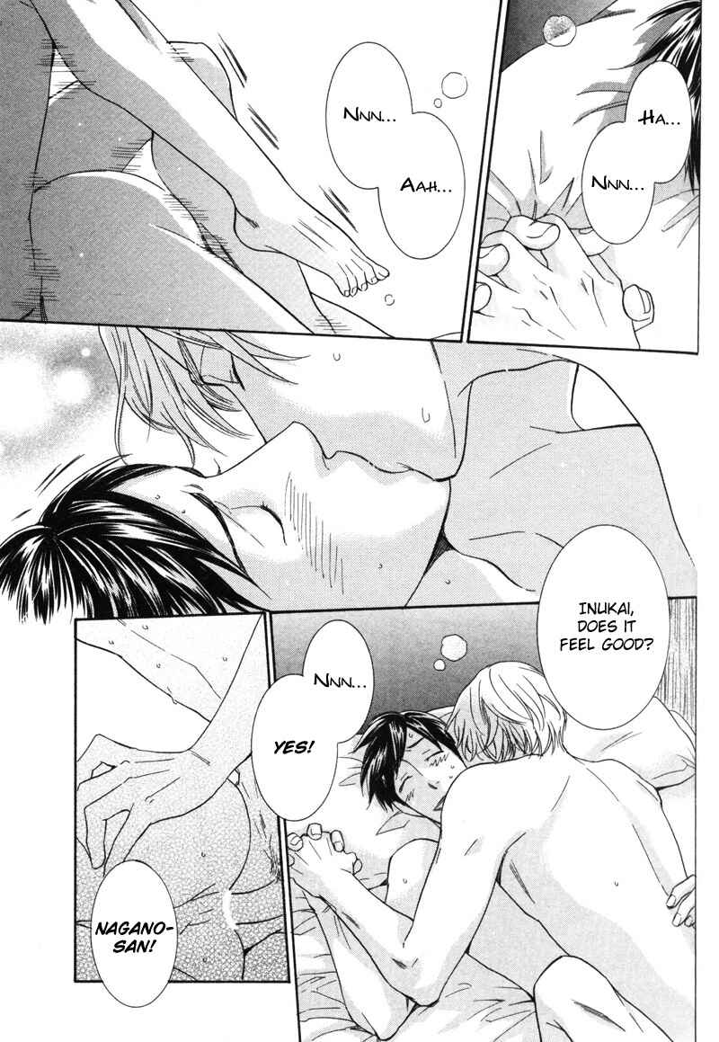 Page 23 Chapter 3 Sono Otoko, Goyoujin