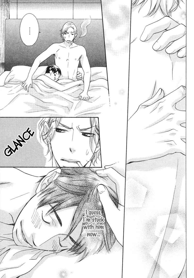 Page 27 Chapter 3 Sono Otoko, Goyoujin
