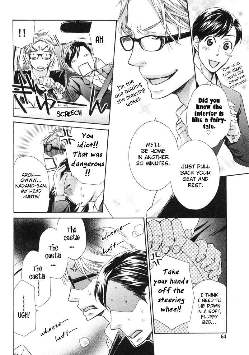 Page 4 Chapter 3 Sono Otoko, Goyoujin