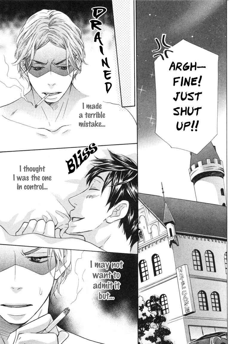 Page 5 Chapter 3 Sono Otoko, Goyoujin