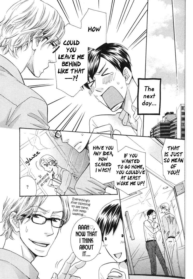 Page 7 Chapter 3 Sono Otoko, Goyoujin
