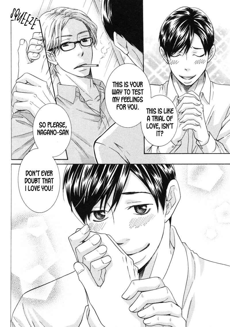 Page 8 Chapter 3 Sono Otoko, Goyoujin