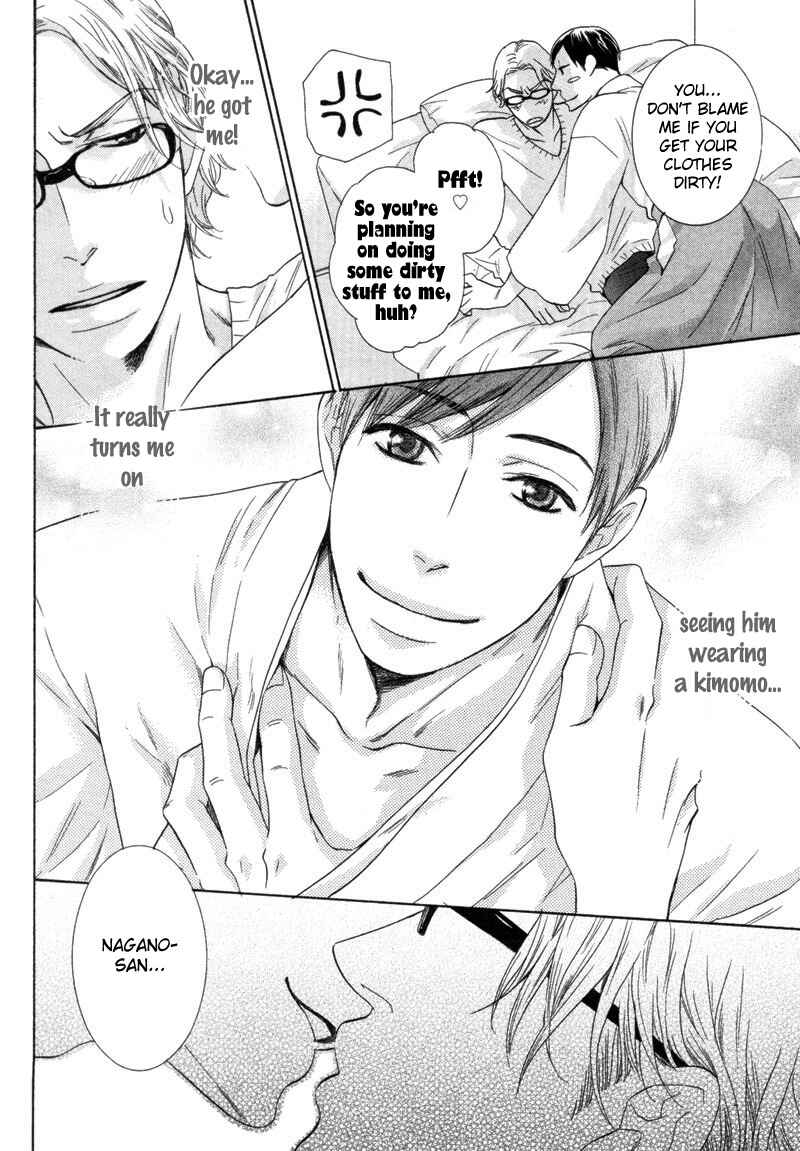 Page 6 Chapter 5.5 Sono Otoko, Goyoujin