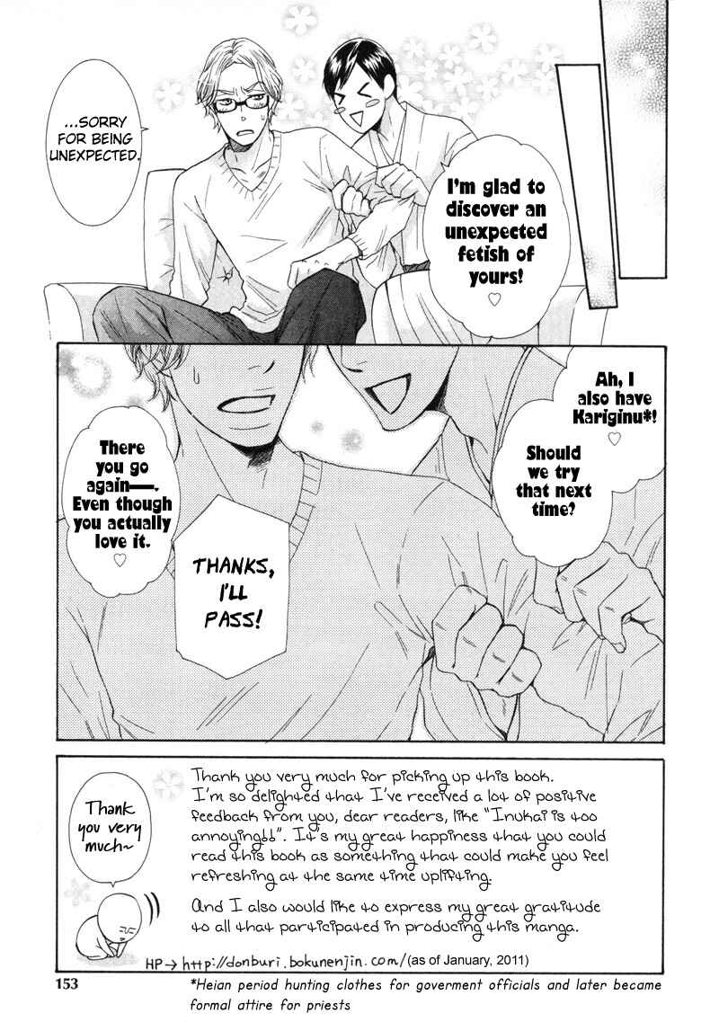Page 9 Chapter 5.5 Sono Otoko, Goyoujin