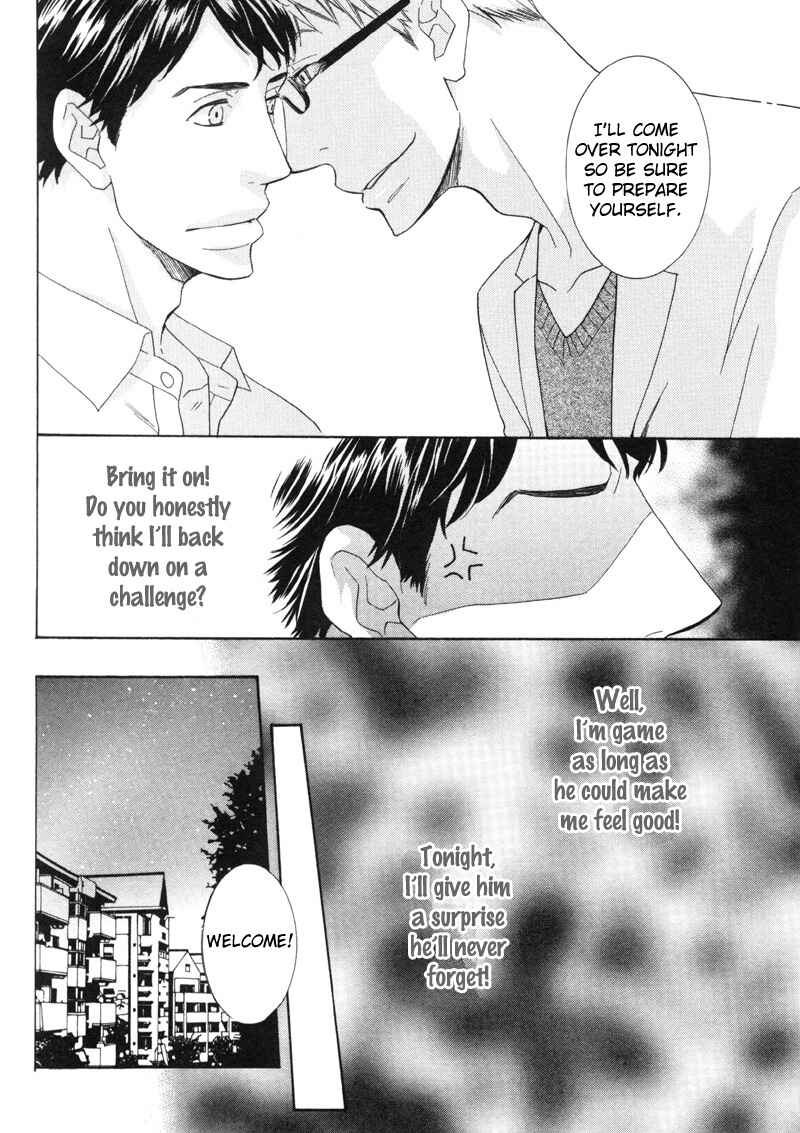 Page 20 Chapter 5 Sono Otoko, Goyoujin