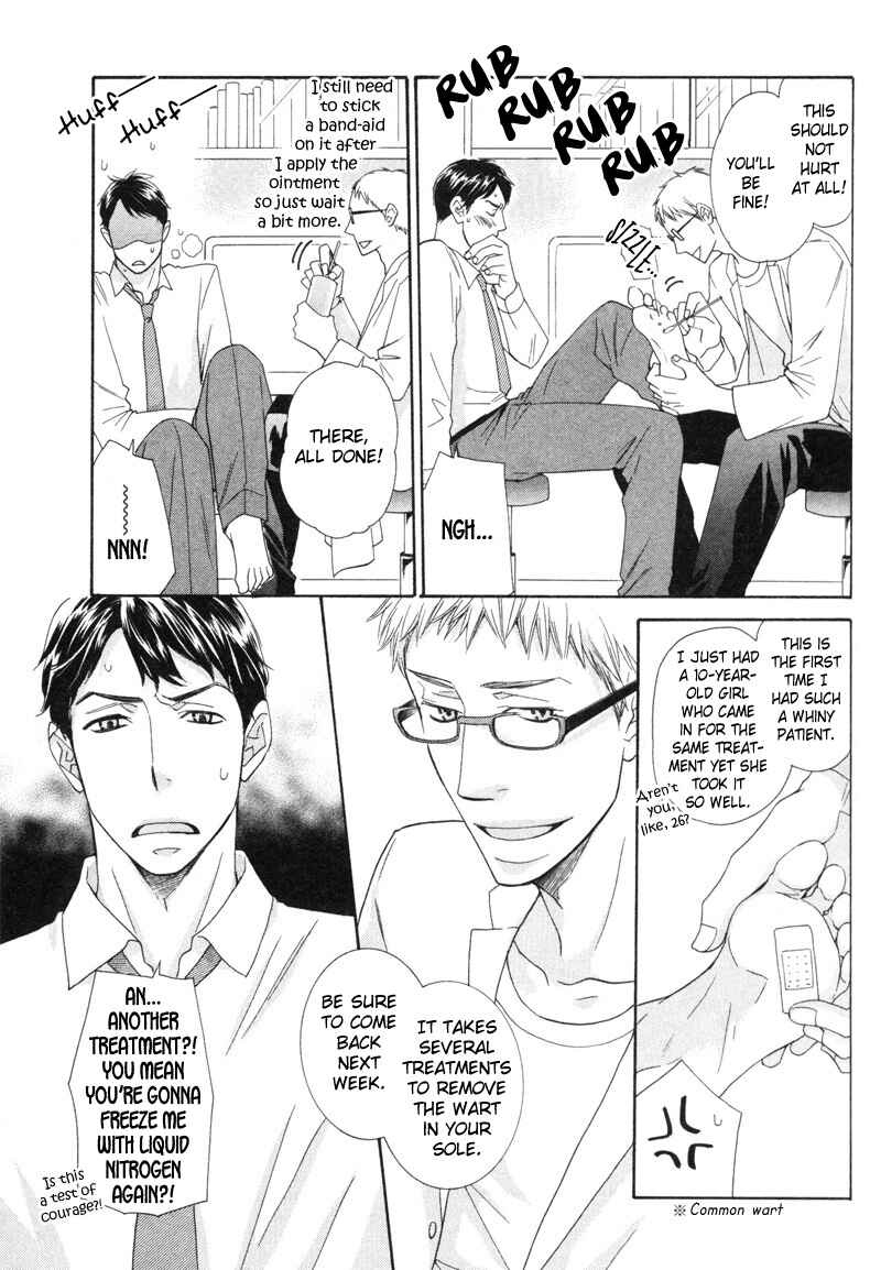 Page 3 Chapter 5 Sono Otoko, Goyoujin
