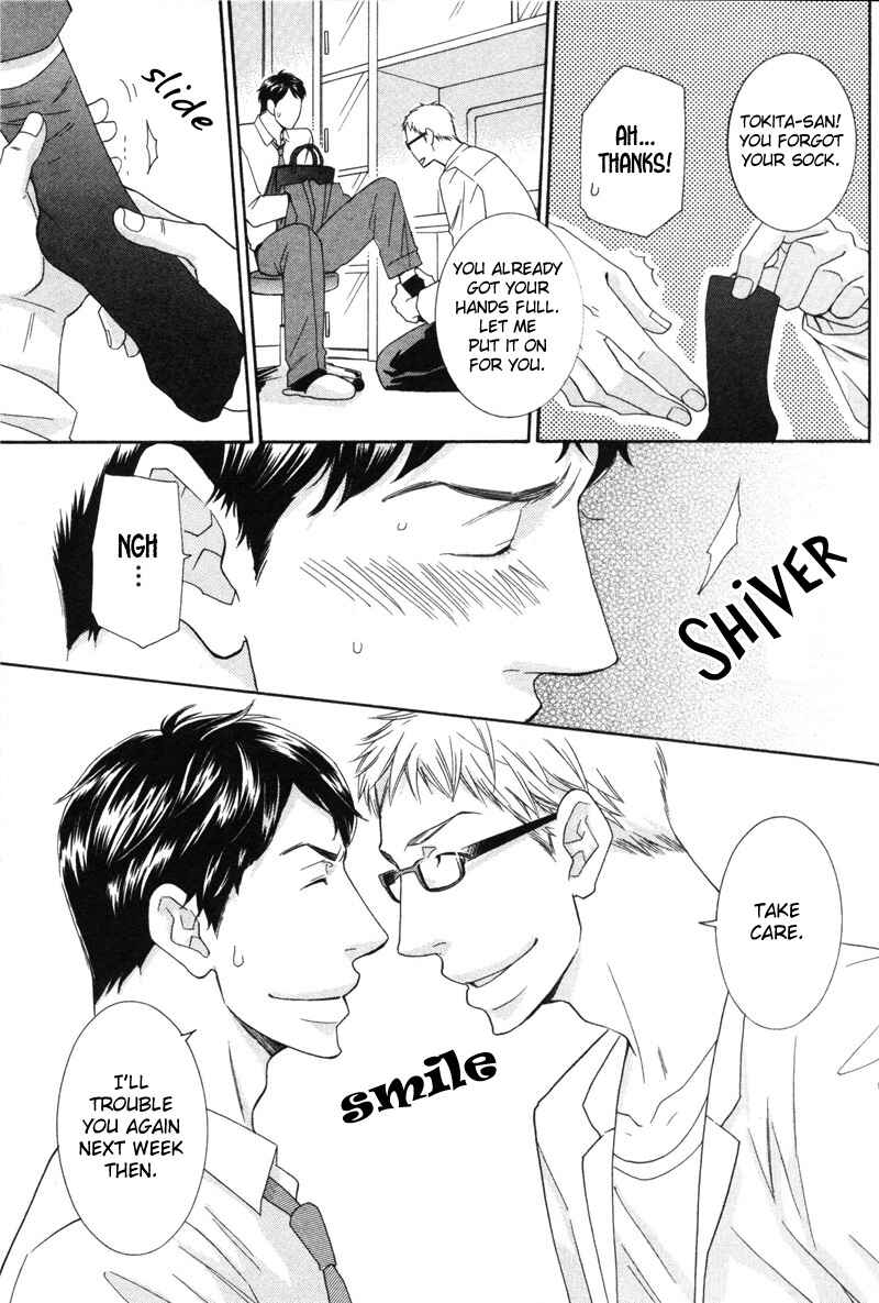 Page 5 Chapter 5 Sono Otoko, Goyoujin