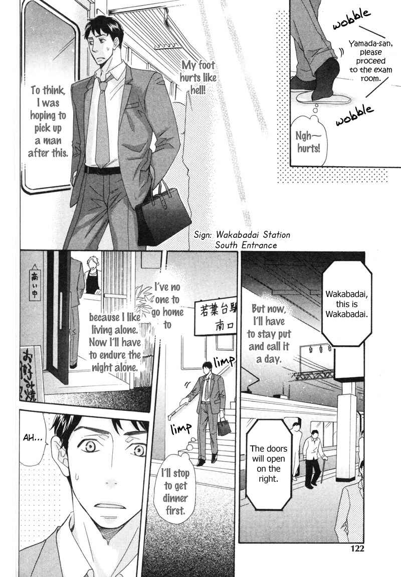 Page 6 Chapter 5 Sono Otoko, Goyoujin