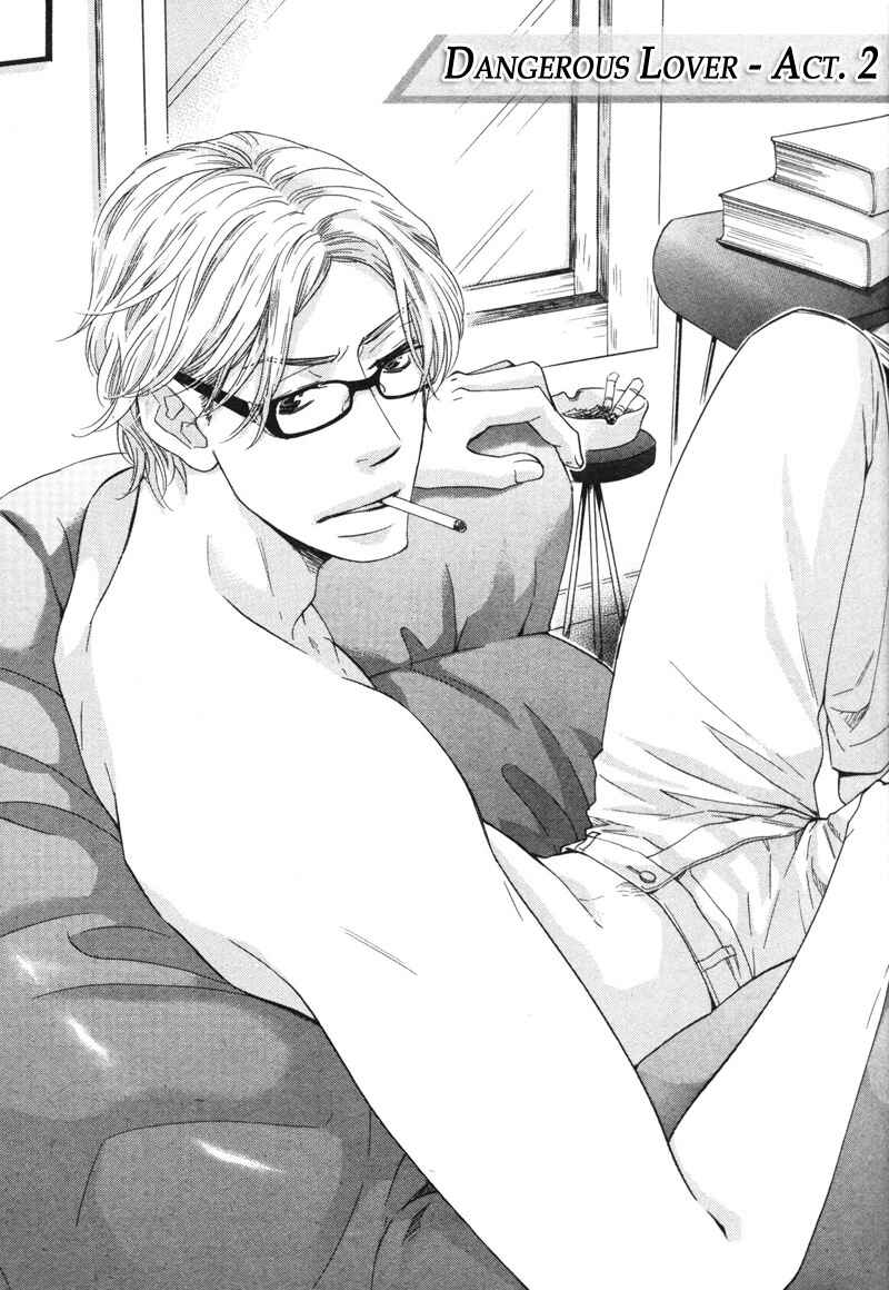 Page 1 Chapter 2 Sono Otoko, Goyoujin