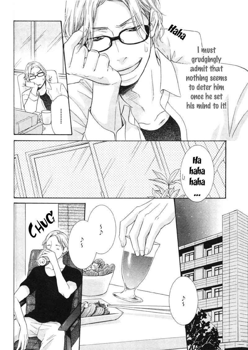 Page 12 Chapter 2 Sono Otoko, Goyoujin