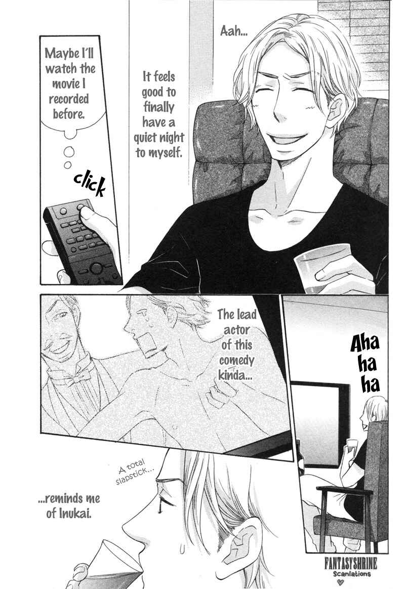 Page 13 Chapter 2 Sono Otoko, Goyoujin