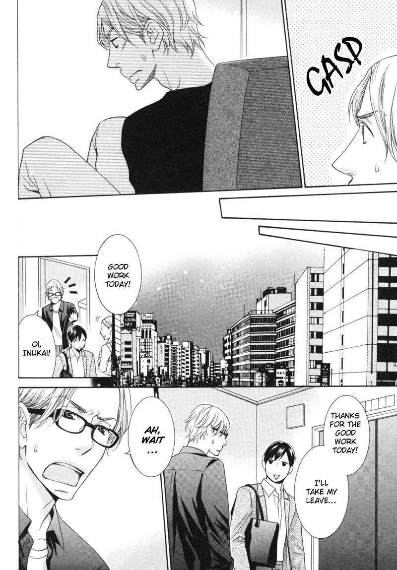 Page 14 Chapter 2 Sono Otoko, Goyoujin