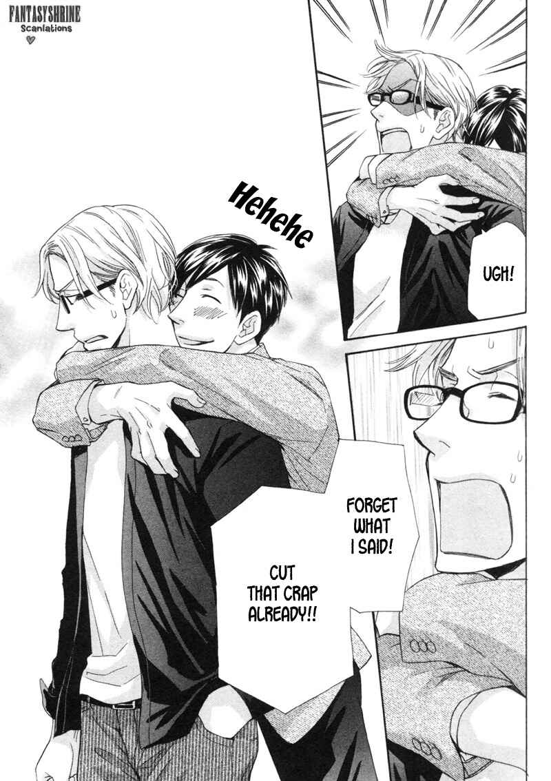 Page 17 Chapter 2 Sono Otoko, Goyoujin