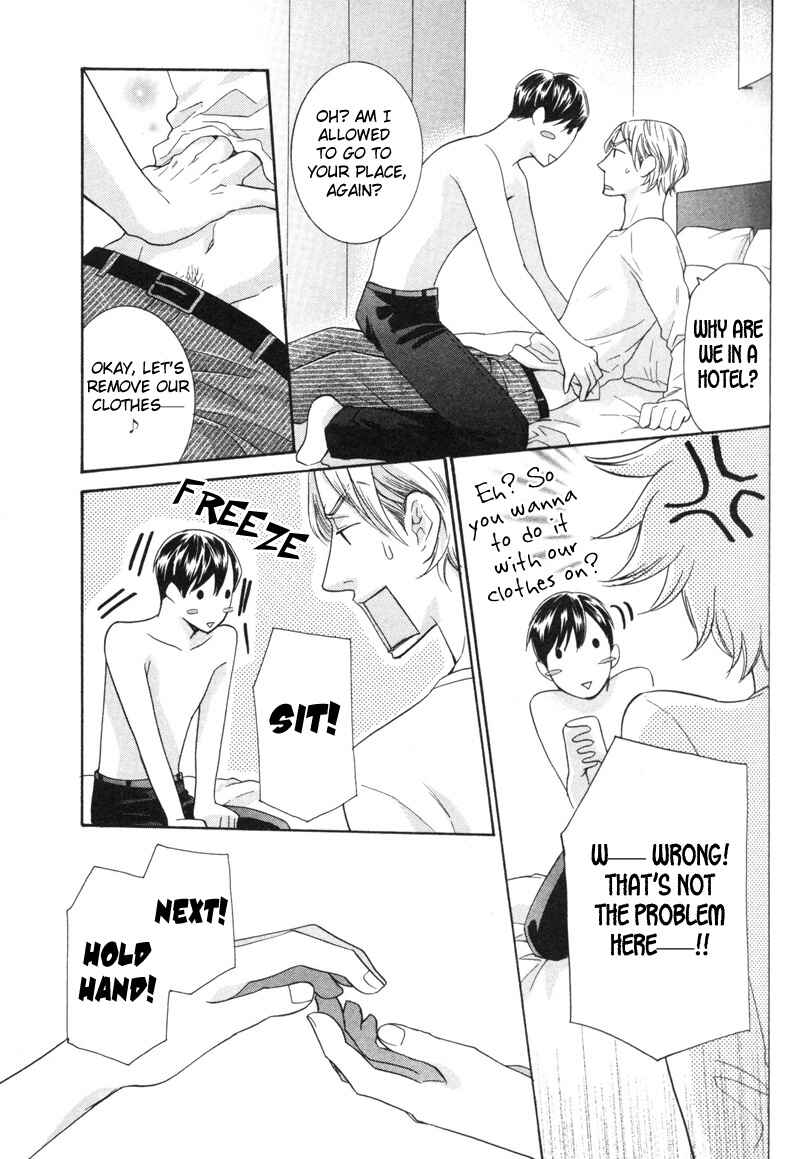 Page 19 Chapter 2 Sono Otoko, Goyoujin