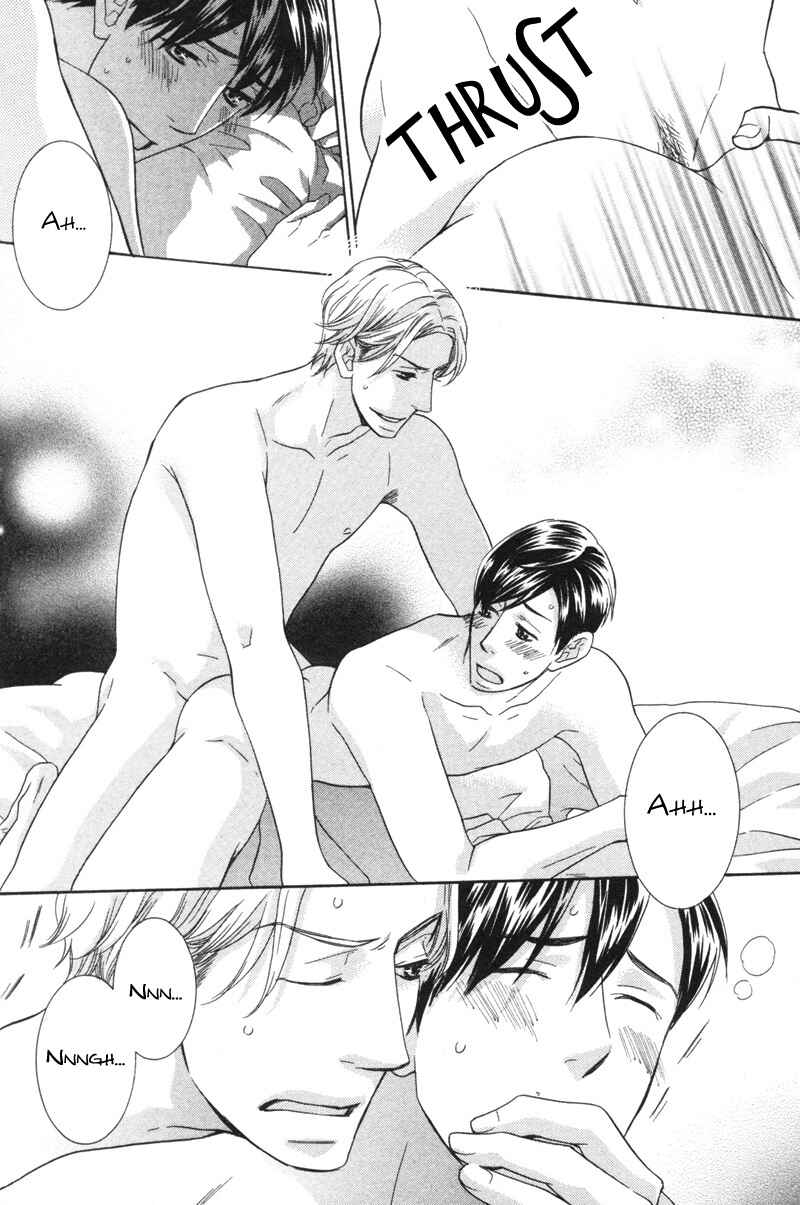 Page 24 Chapter 2 Sono Otoko, Goyoujin