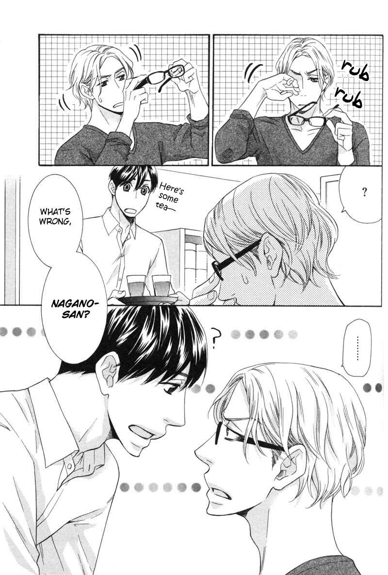 Page 27 Chapter 2 Sono Otoko, Goyoujin