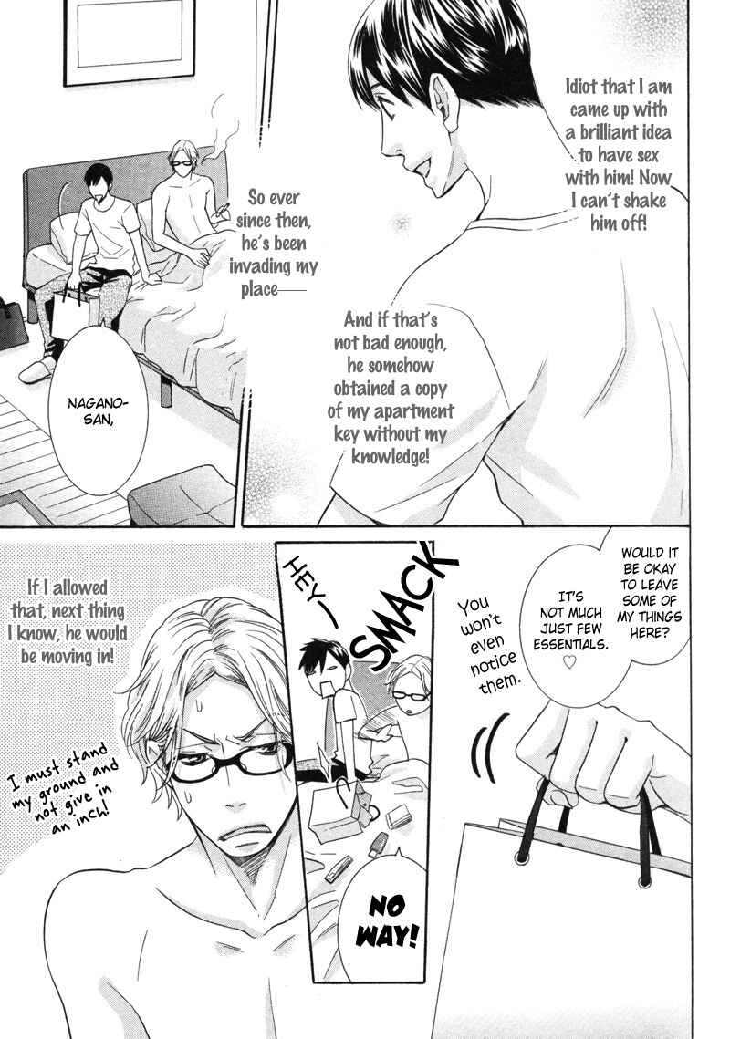 Page 3 Chapter 2 Sono Otoko, Goyoujin