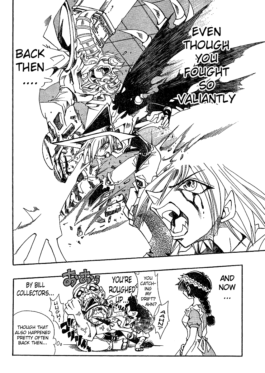 Page 18 Chapter Unknown_3002 Hameln no Violin Hiki Gaiden Sorekara...