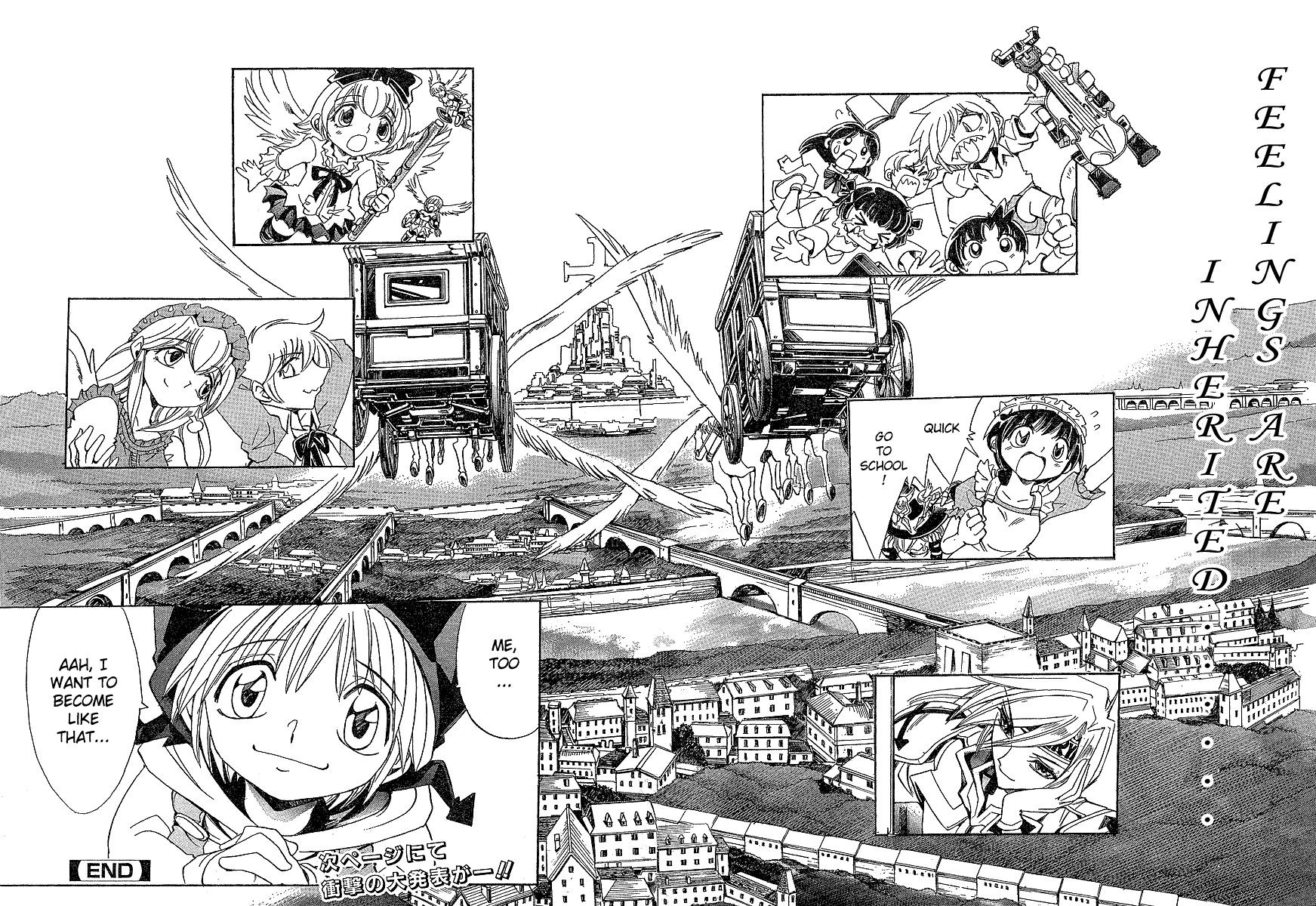 Page 26 Chapter Unknown_3002 Hameln no Violin Hiki Gaiden Sorekara...