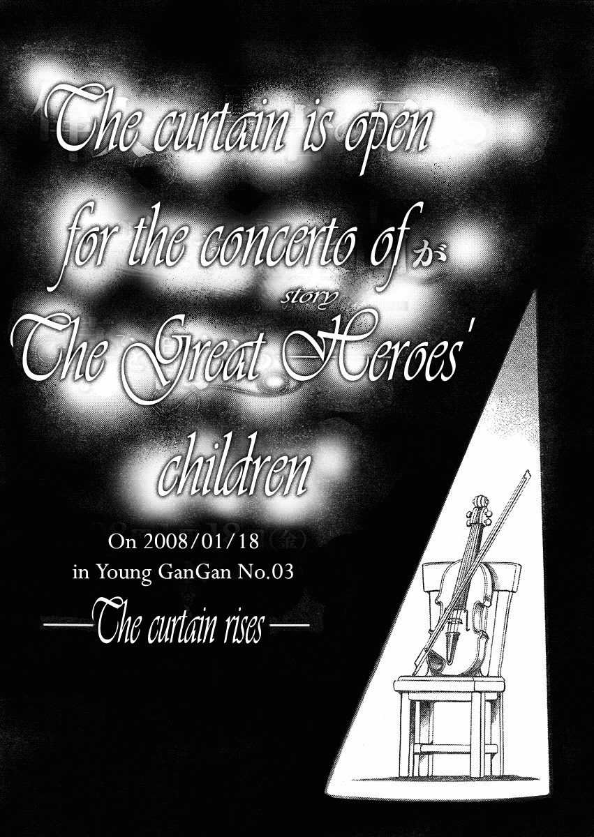 Page 27 Chapter Unknown_3002 Hameln no Violin Hiki Gaiden Sorekara...